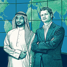 توحيد الجهود