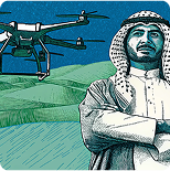 التصاريح الجيومكانية Image