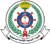 القوات البحرية الملكية السعودية