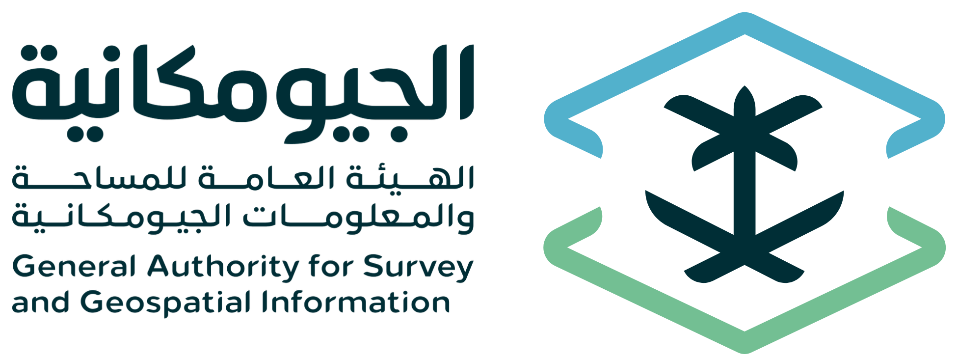 الهيئة العامة للمساحة والمعلومات الجيومكانية