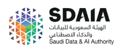 شعار الهيئة السعودية للبيانات والذكاء الاصطناعي (سدايا)