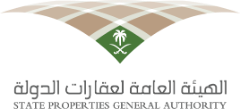 شعار الهيئة العامة لعقارات الدولة
