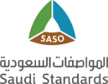 شعار الهيئة السعودية للمواصفات والمقاييس والجودة