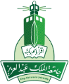 شعار جامعة الملك عبدالعزيز