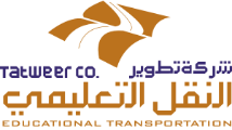 شعار شركة تطوير النقل التعليمي