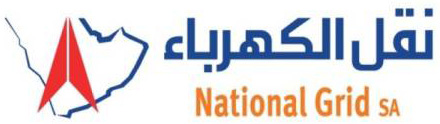 شعار نقل الكهرباء