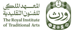 شعار المعهد الملكي للفنون التقليدية (ورث)